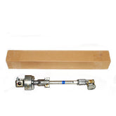 KIT-STEERING COLUMN R/H DRIVE - OEM - QME500020